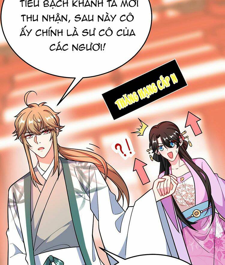 Giang Sơn Mỹ Nam Nhập Trướng Ta: Chapter 34