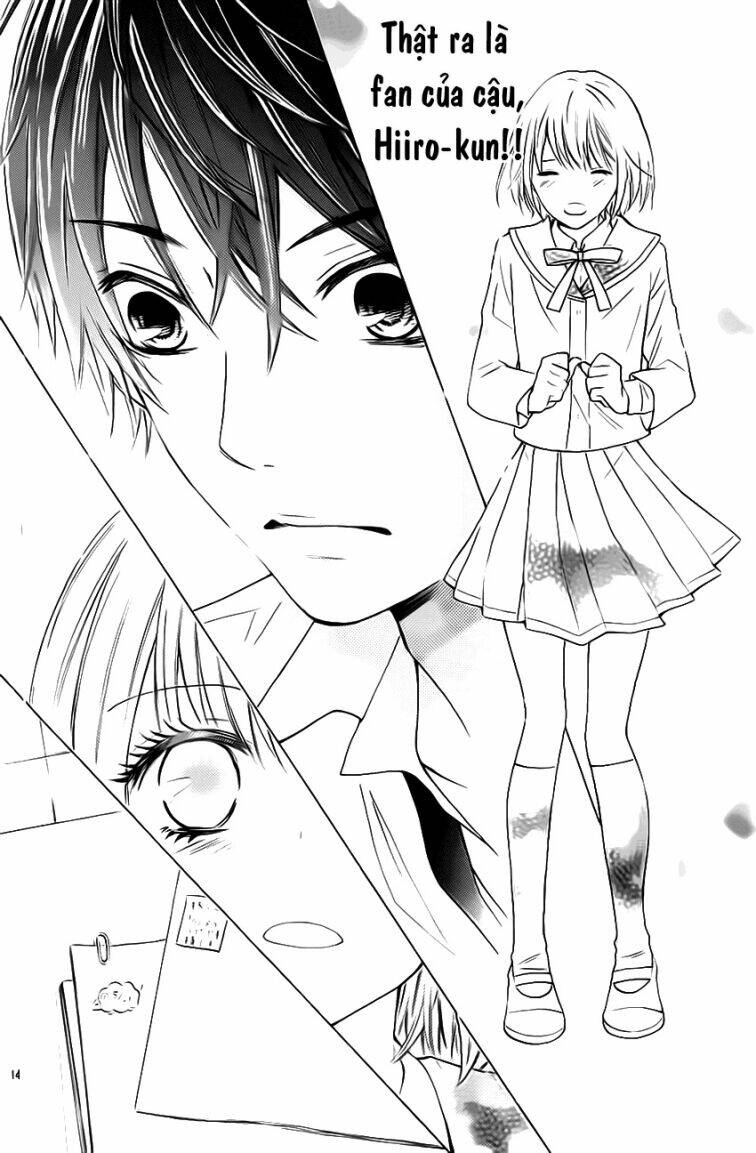 Gekijou Komoriuta: Chapter 3