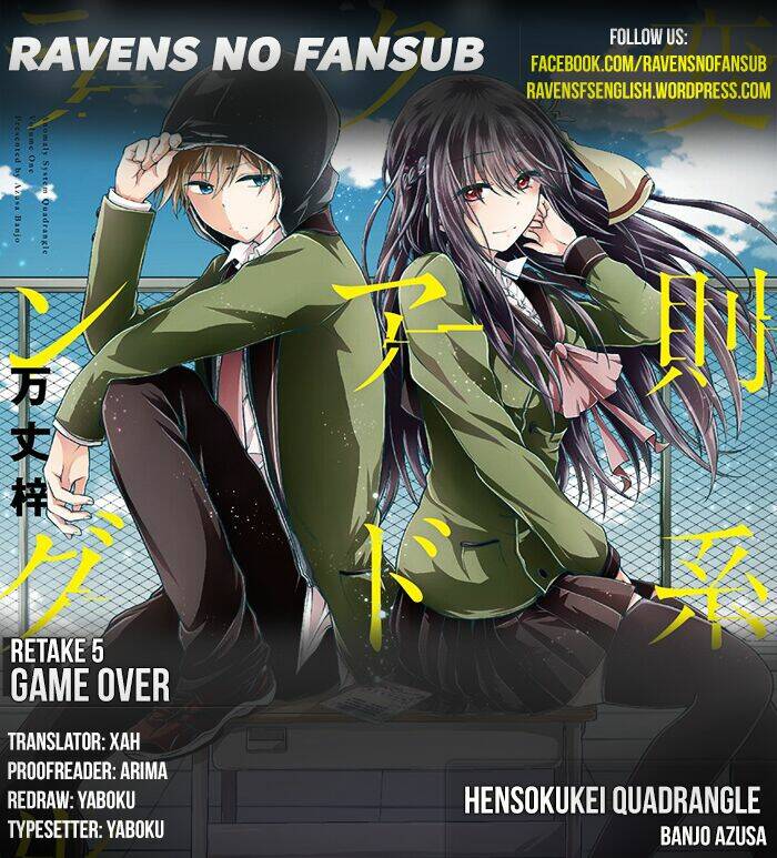 Hensokukei Quadrangle: Chapter 5
