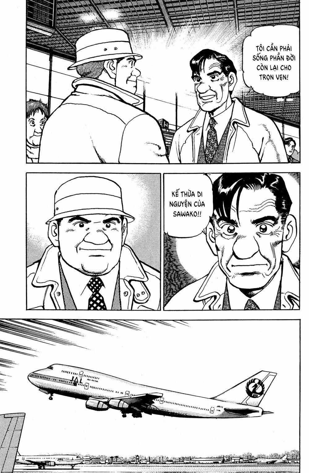 Seizon Life: Chapter 23