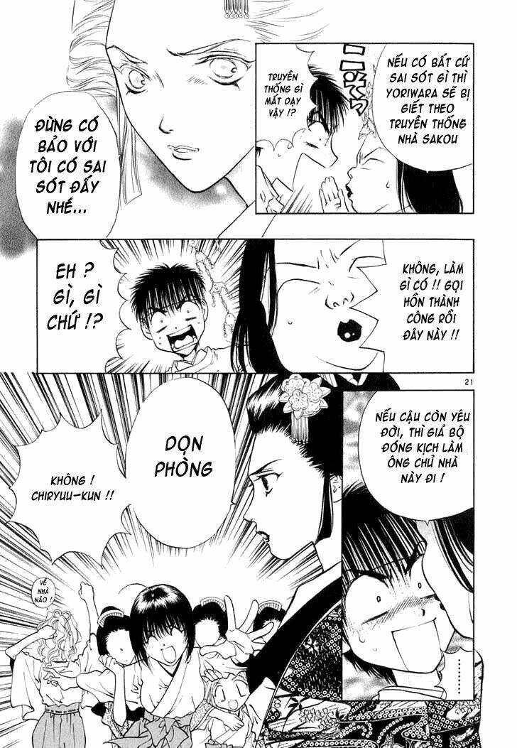 Girls Saurus Dx: Chapter 11