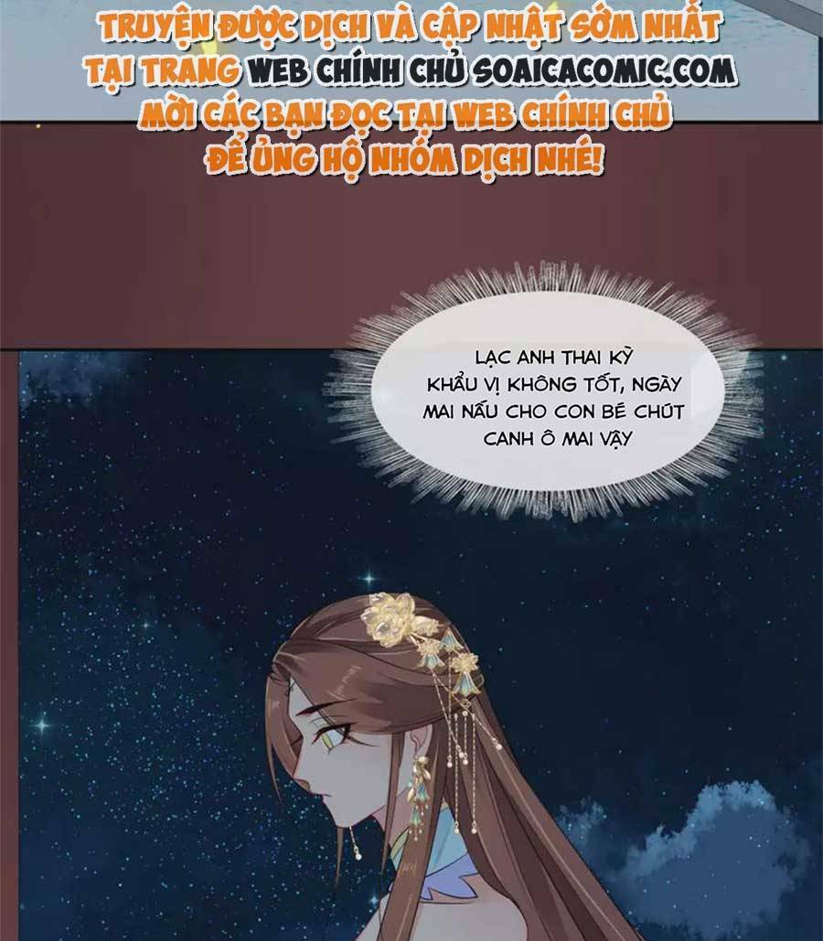 Tướng Quân, Bổn Phi Không Nhận Sủng: Chapter 30