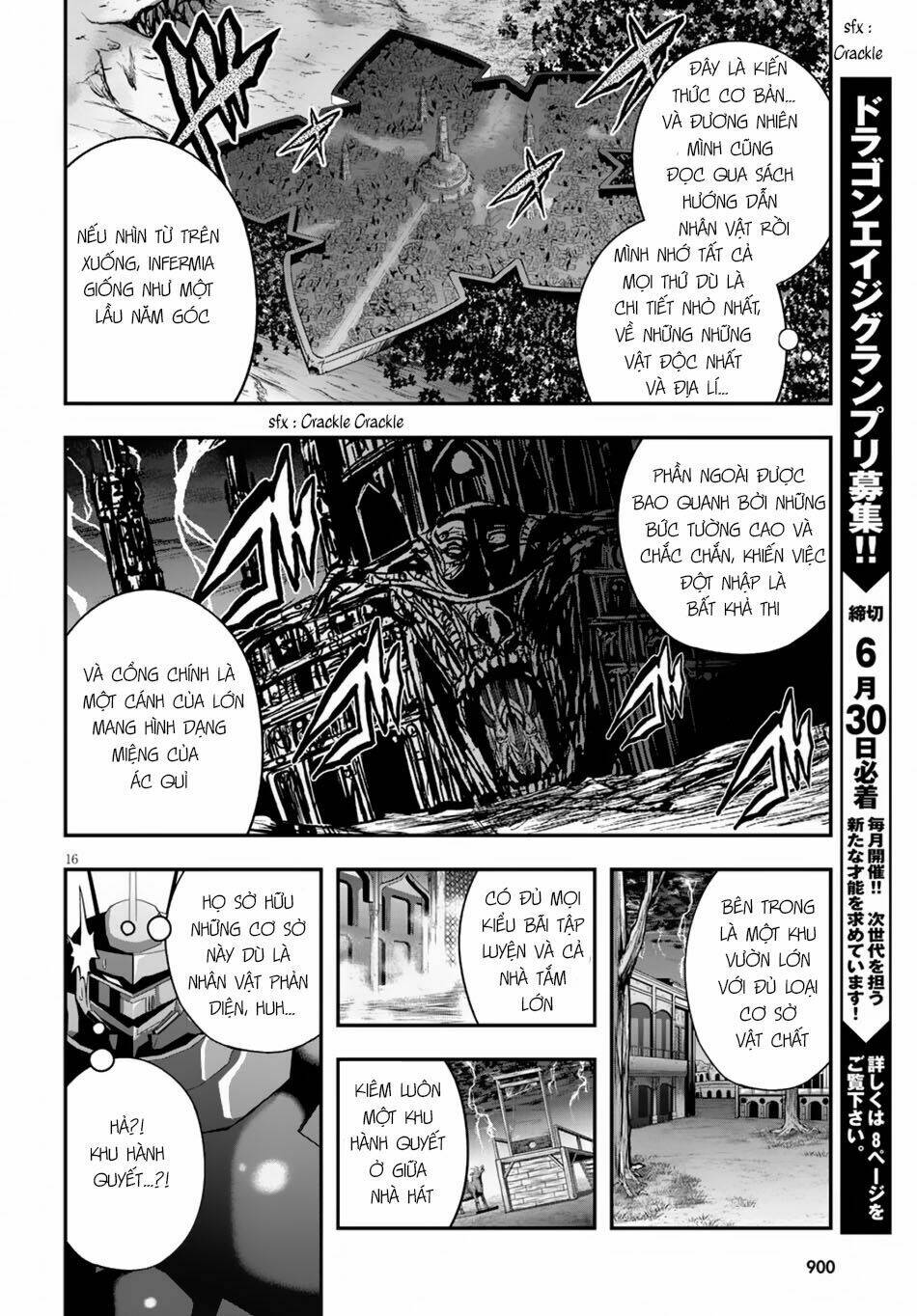 Ecstas Online: Chapter 10