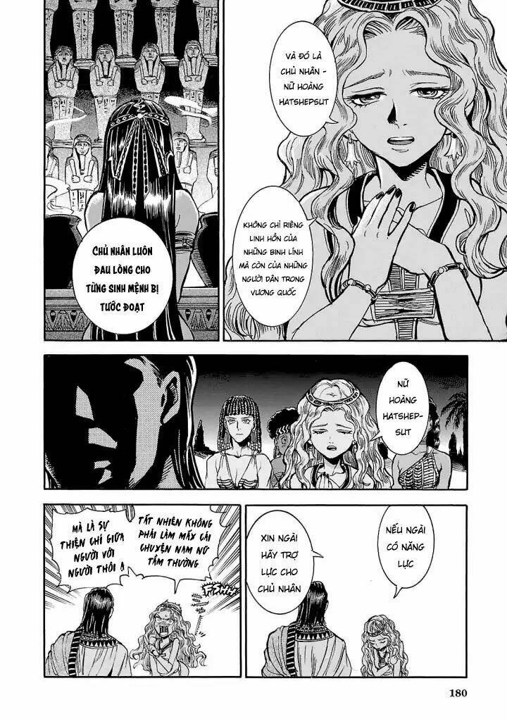 Aoi Horus No Hitomi - Dansou No Joou No Monogatari: Chapter 4