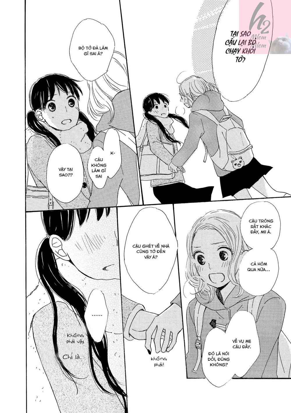 Cotton Candy: Chapter 2