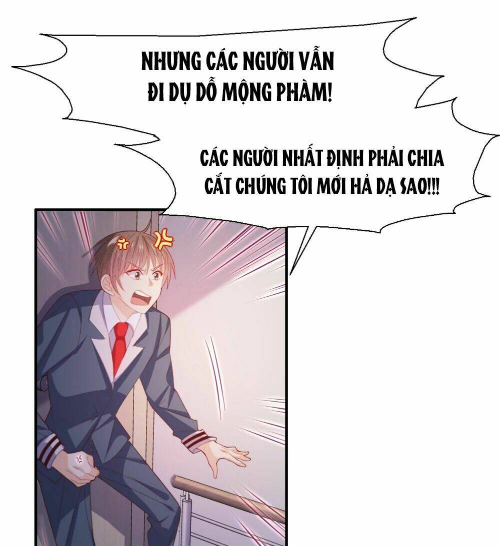 Sau Này Vẫn Cứ Thích Anh: Chapter 33