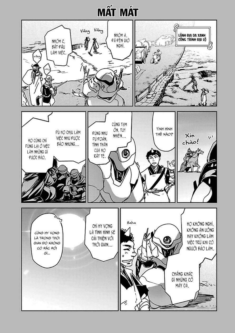 Maoyuu Maoh Yuusha: Chapter 42