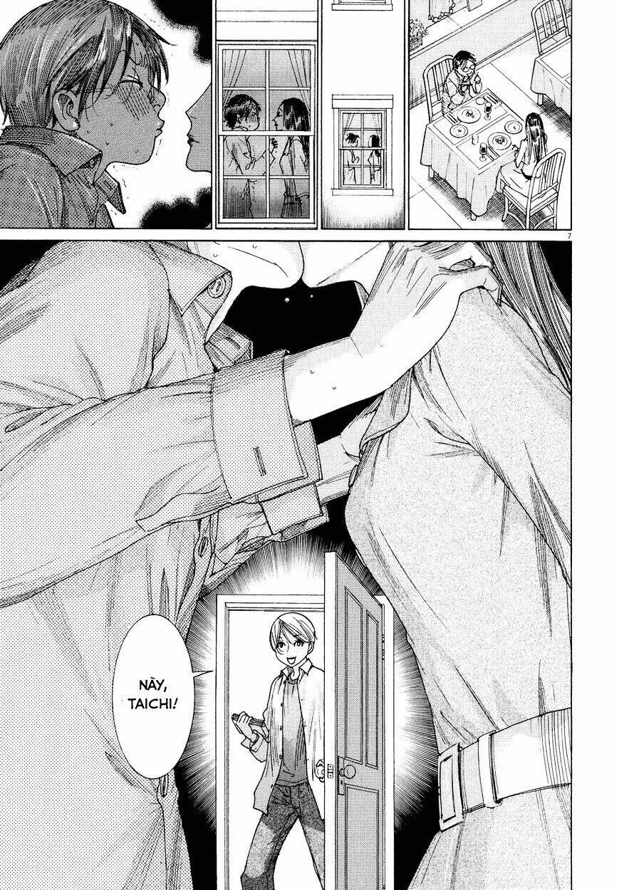 Yuureitou: Chapter 80