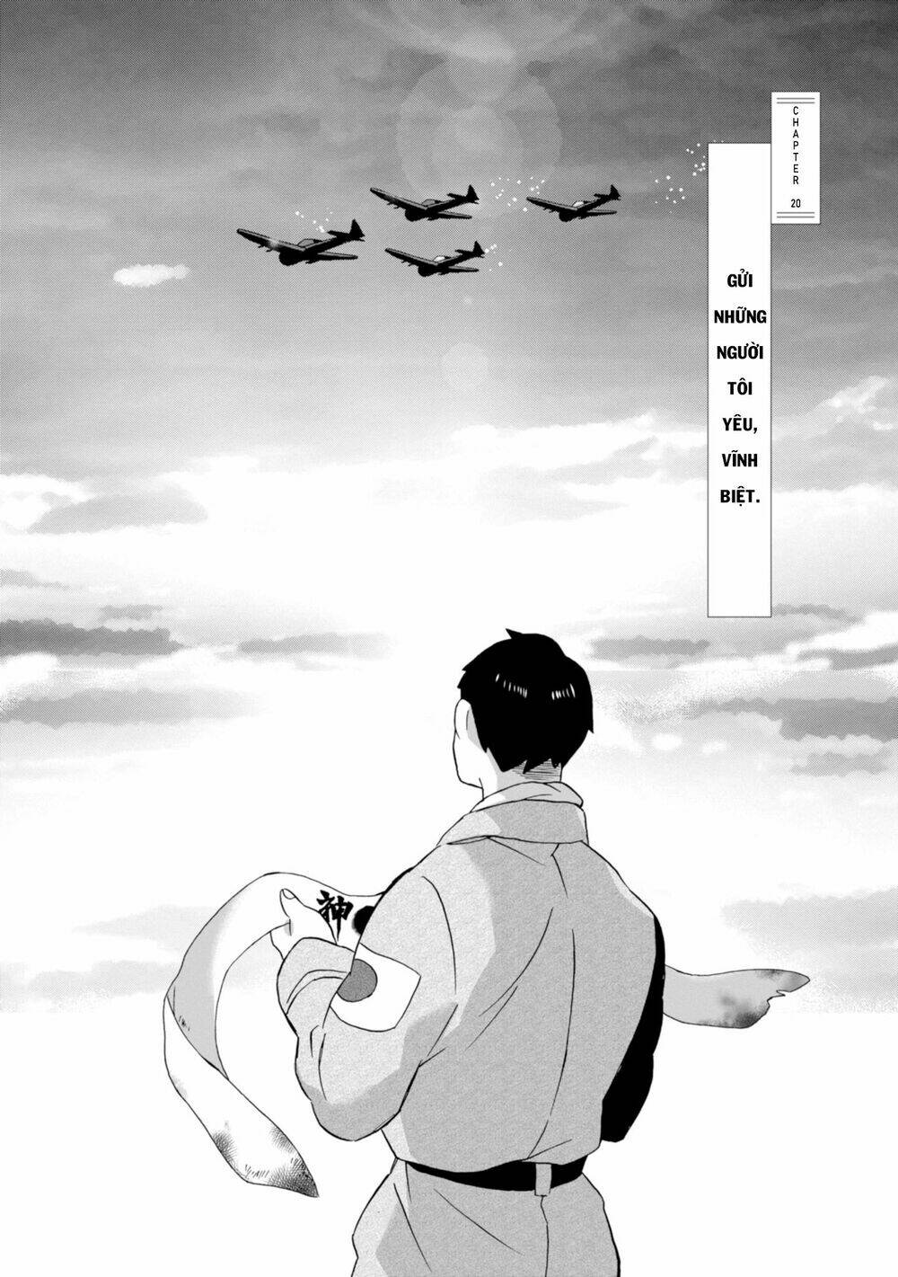 Will You Marry Me Again If You Are Reborn?: Chapter 20