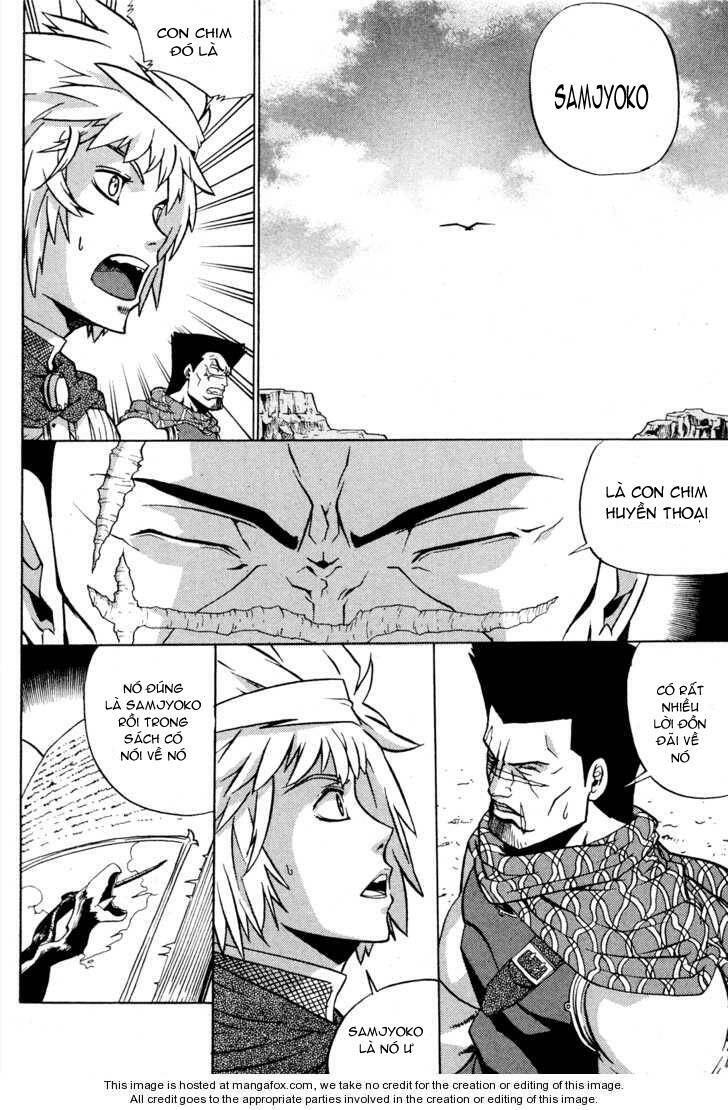 Legend Of Tyr: Chapter 6