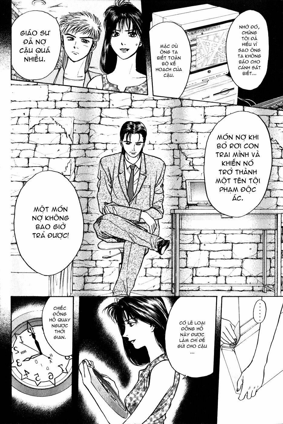 Psychometrer Eiji: Chapter 25
