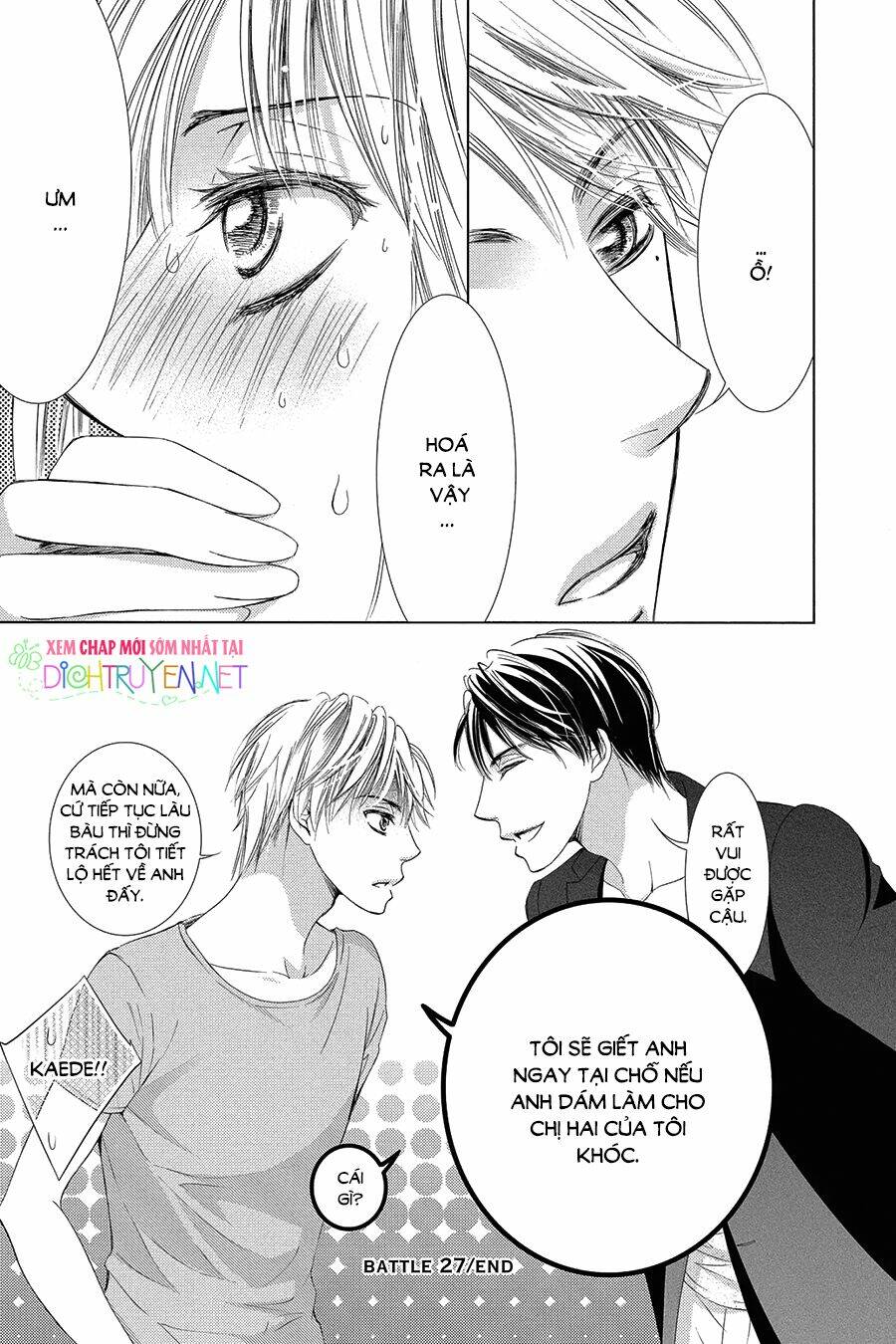 Ai Rồi Cũng Phải Kết Hôn: Chapter 27