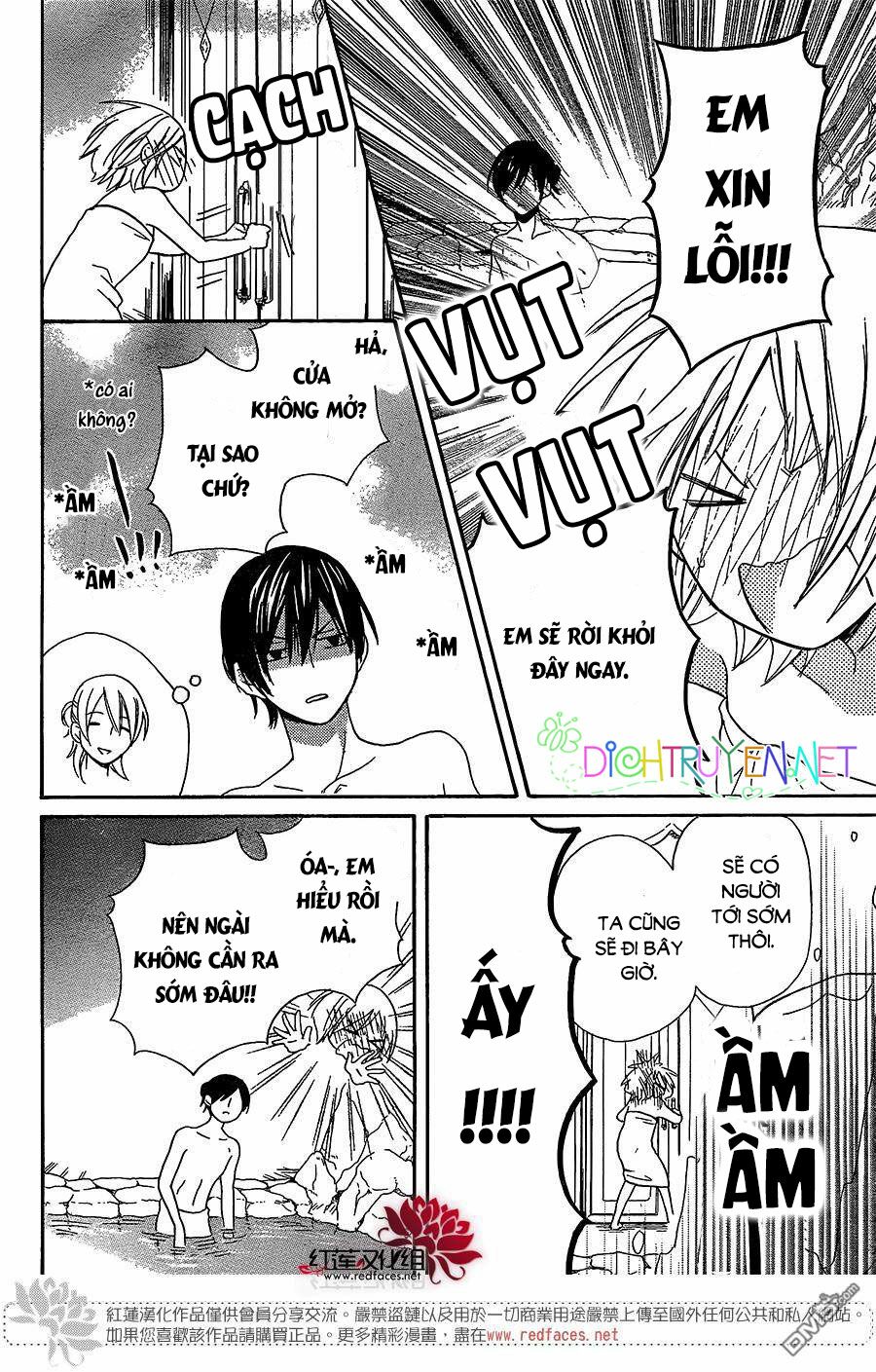 Sabaku no Harem: Chapter 28