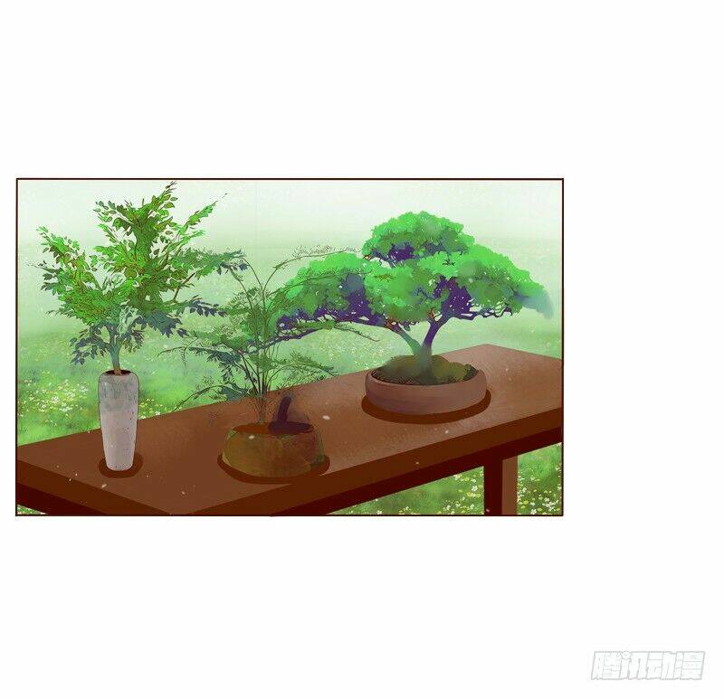 Tướng Quân Mời Ra Trận: Chapter 2