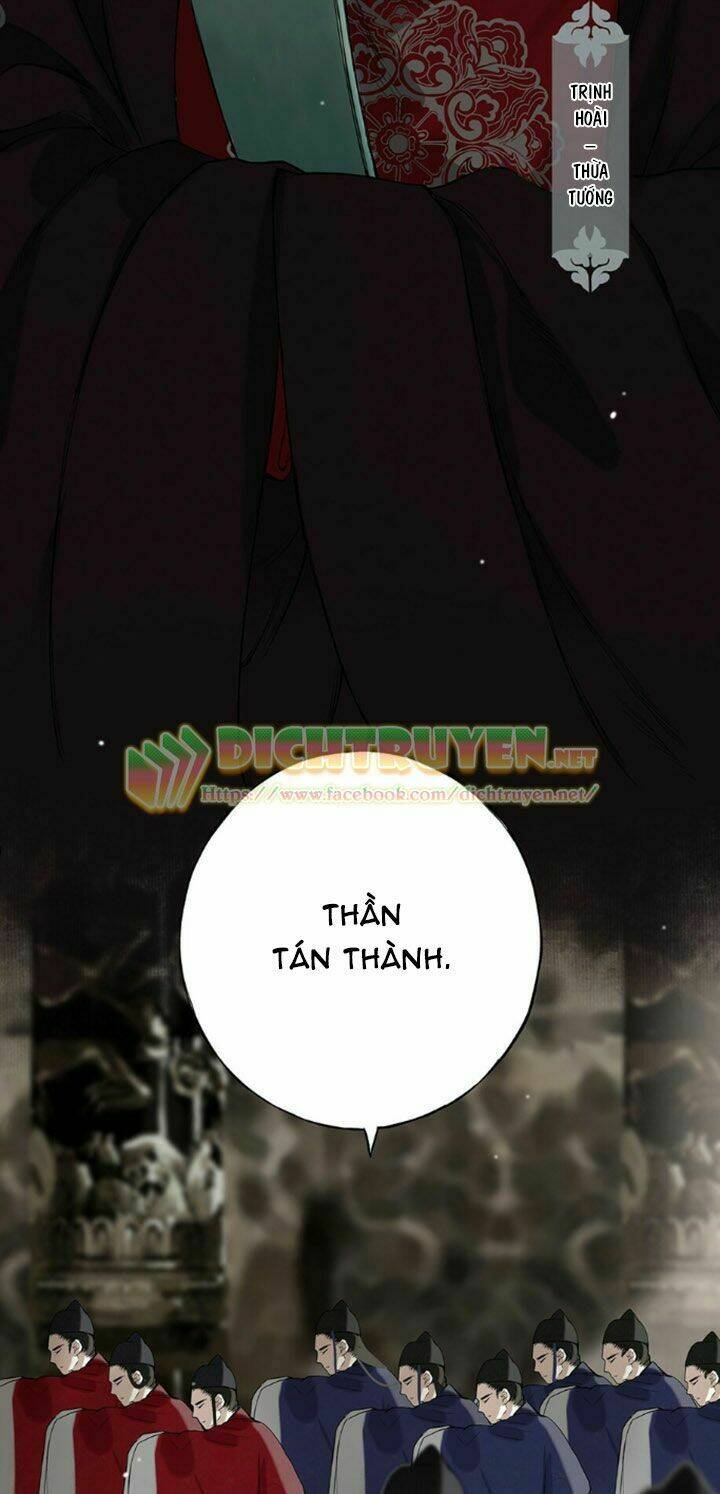 Lưu Hoa Bất Cập Xuân: Chapter 6