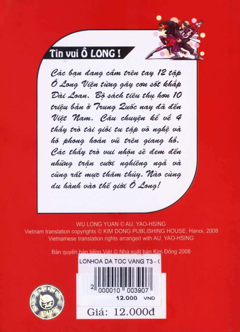 Ô Long Viện: Chapter 3.3