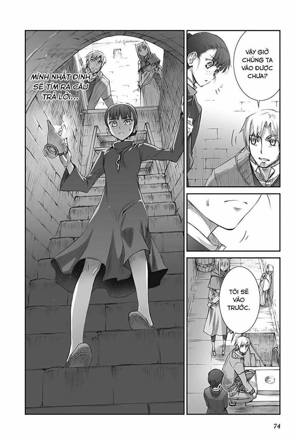 Ookami To Koushinryou: Chapter 37