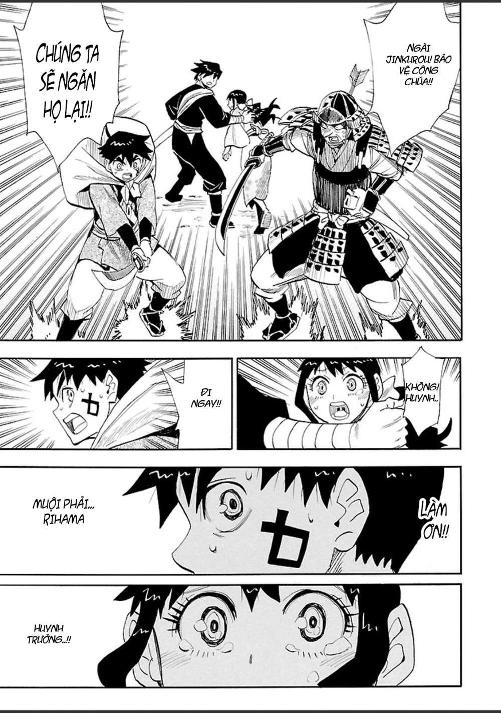 Spirit Circle: Chapter 18