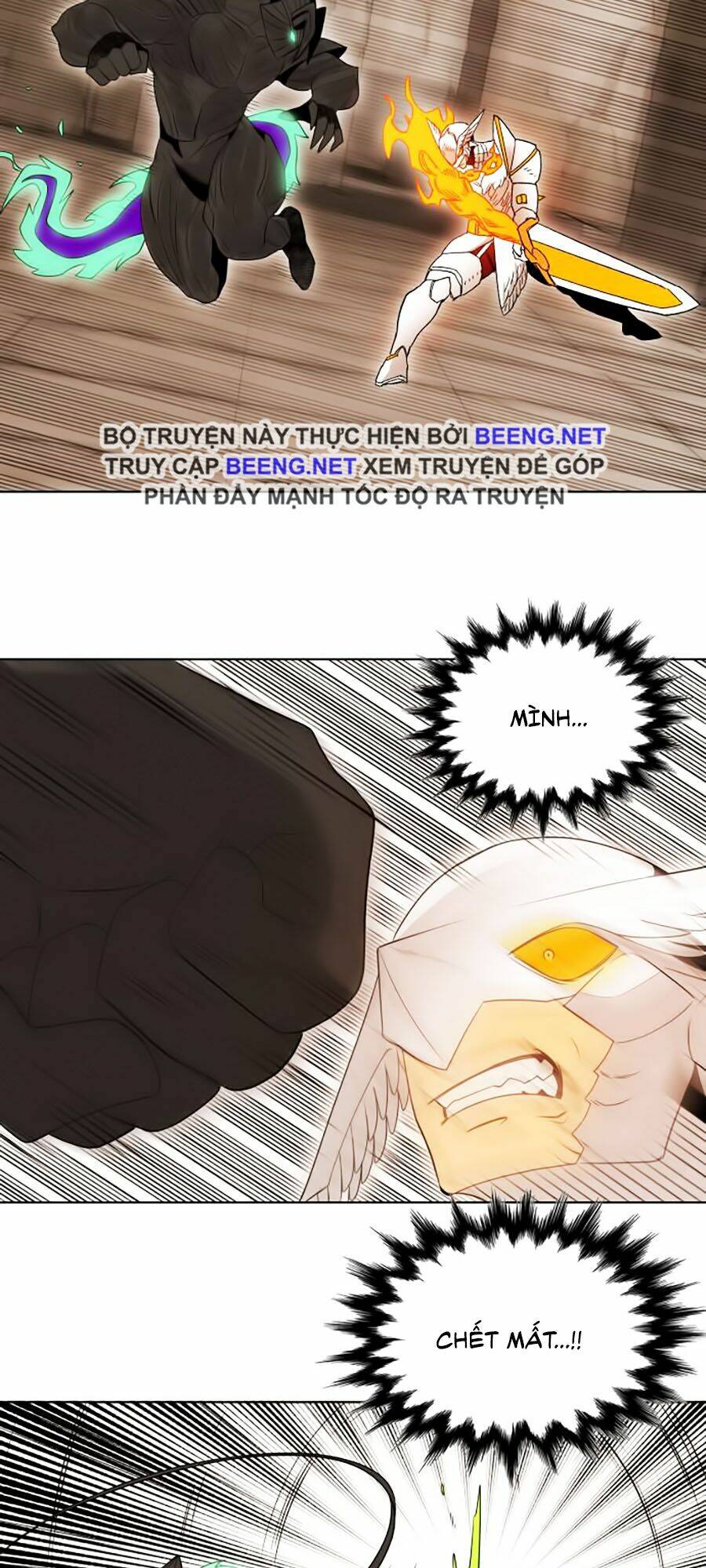 Hard Core Leveling Warrior Ss2: Chapter 52