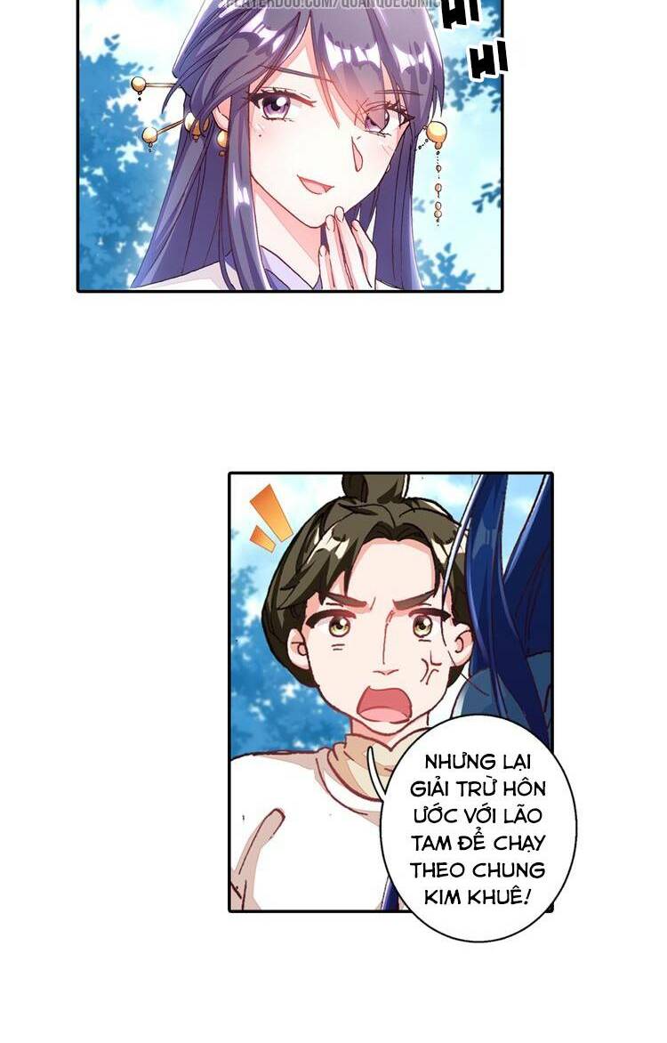 Lục Tích Ma Yểm: Chapter 6