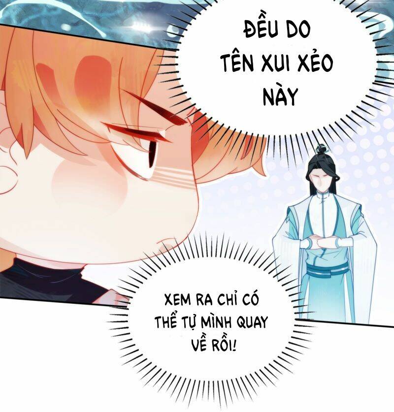 Thượng Đô Thiên Yêu Lục: Chapter 5