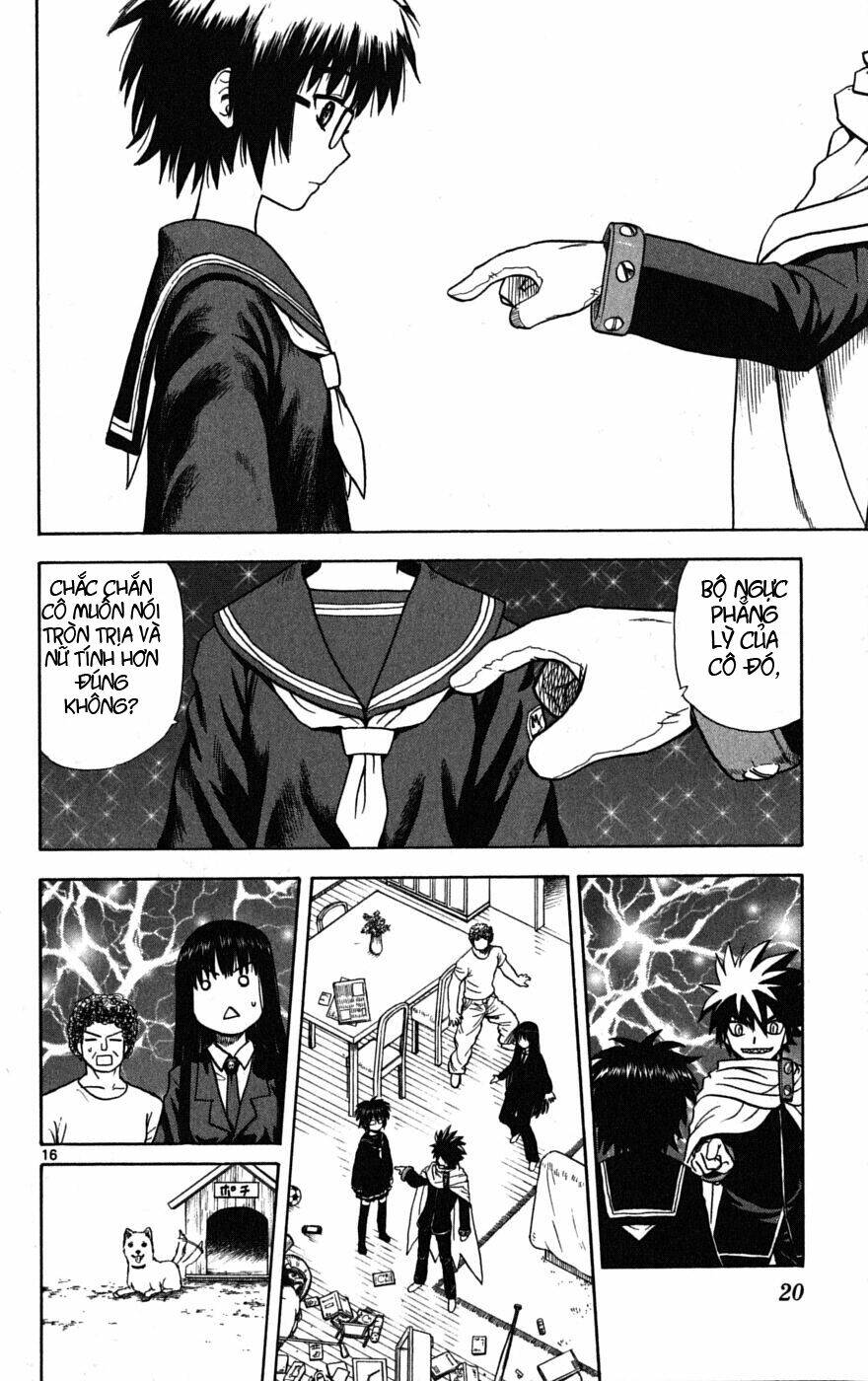 Hajimete No Aku: Chapter 1.1