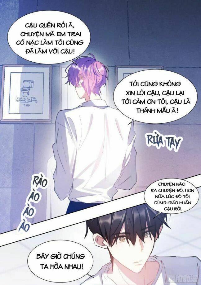 Ảnh Đế X Ảnh Đế: Chapter 197