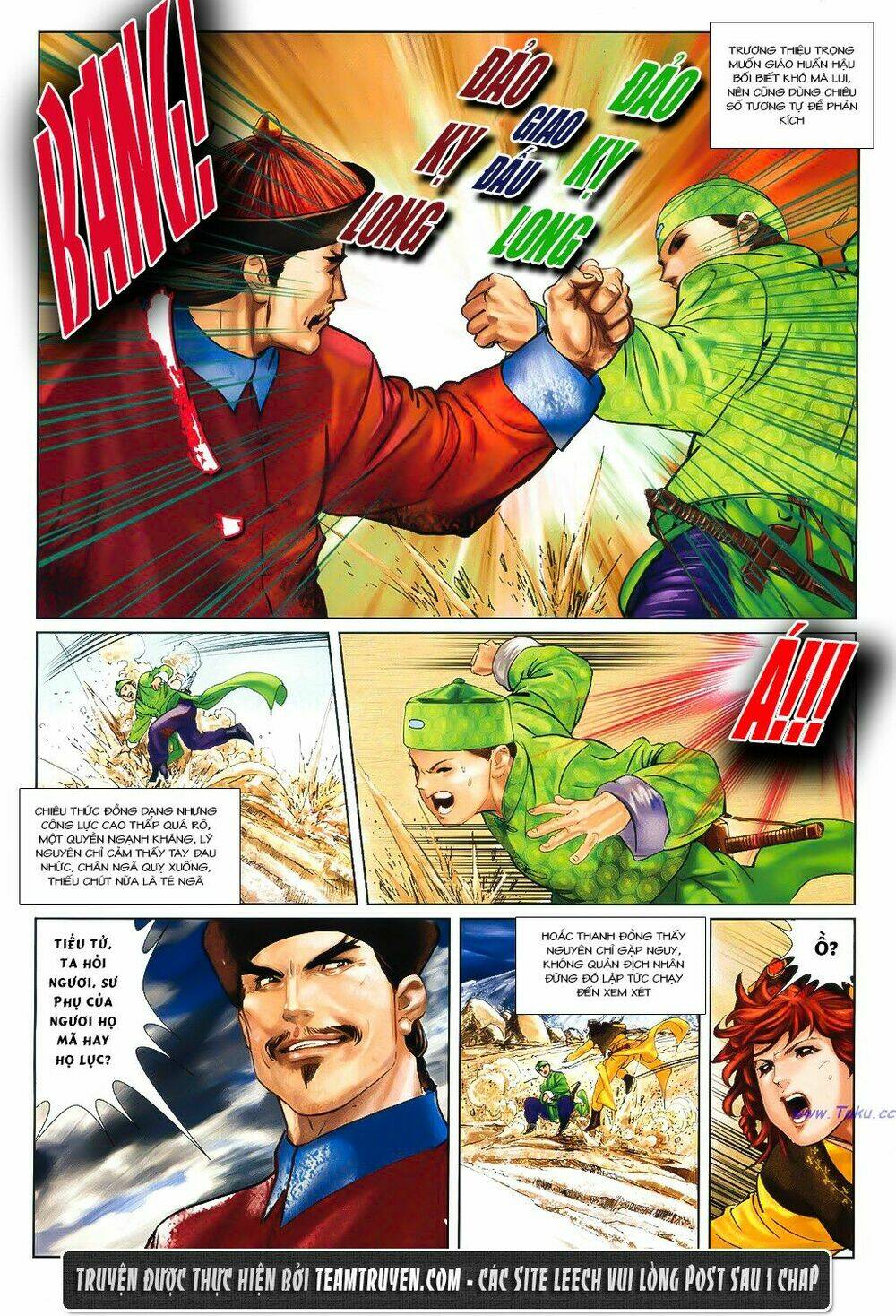 Thư Kiếm Ân Cừu Lục: Chapter 4
