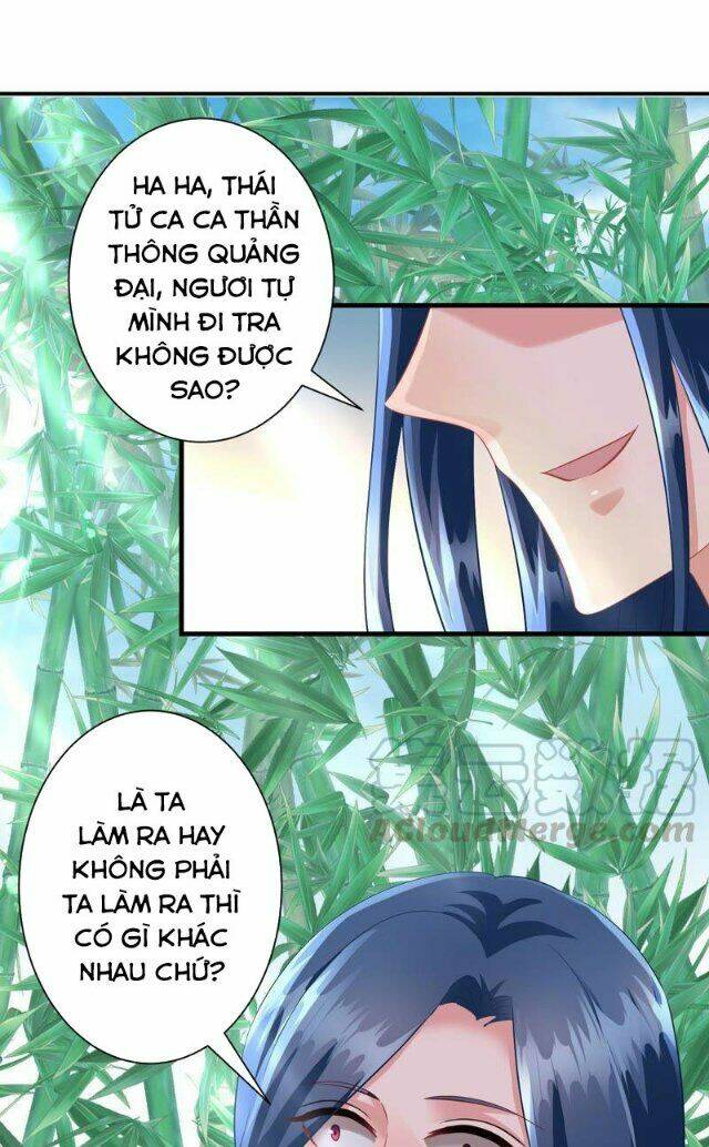 Thái Tử Điện Hạ Có Tin Vui: Chapter 125