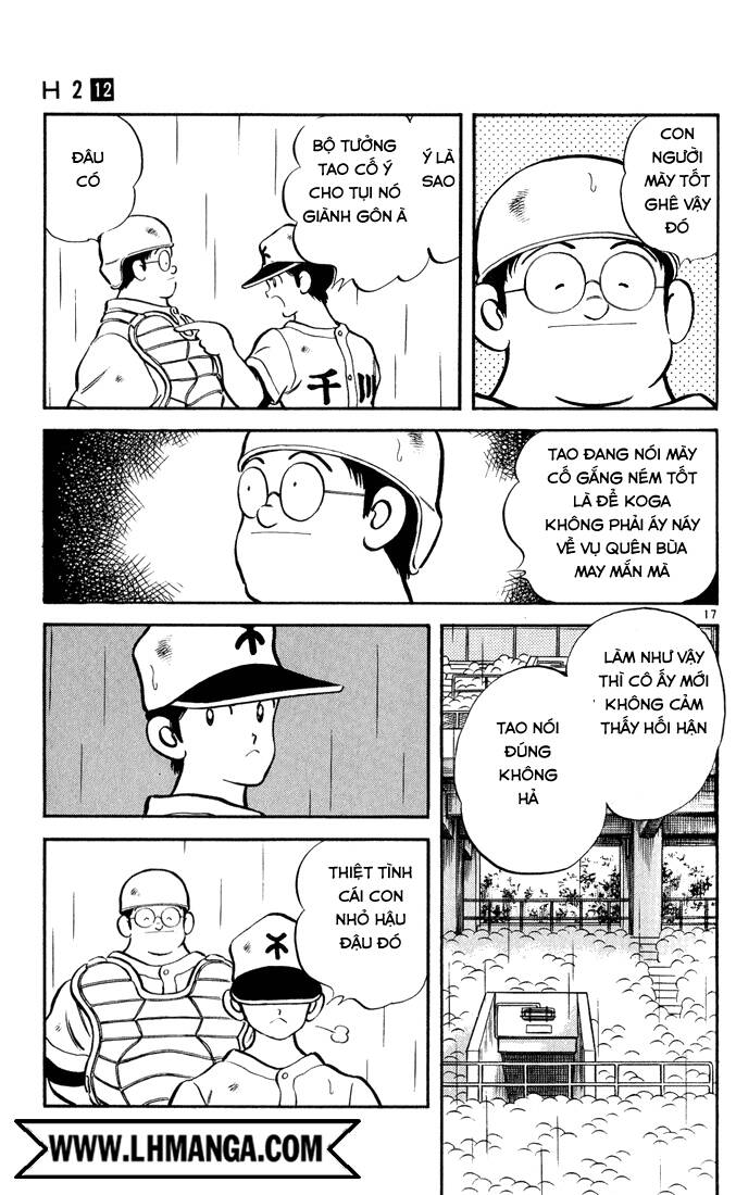 H2: Chapter 118