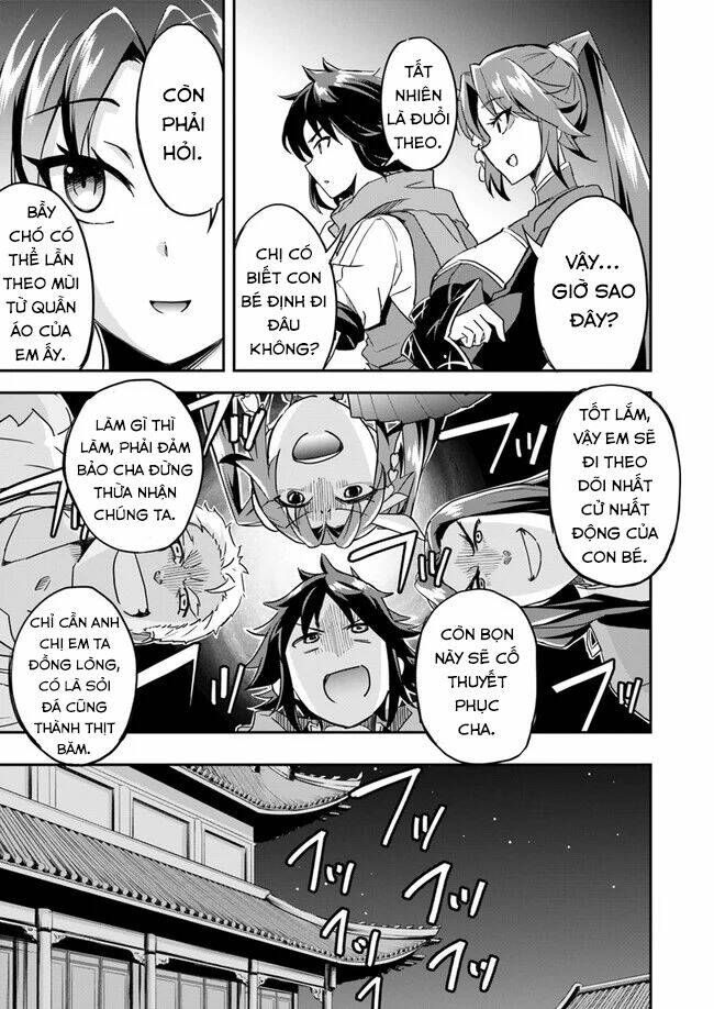 Saitei Ouji-Tachi Niyoru Koui Sou “Yuzuru” Sen: Chapter 4