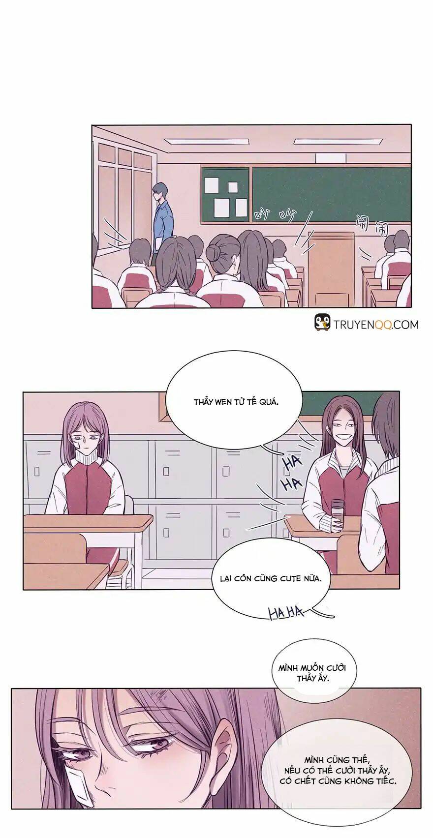 Uncle Cool: Chapter 1