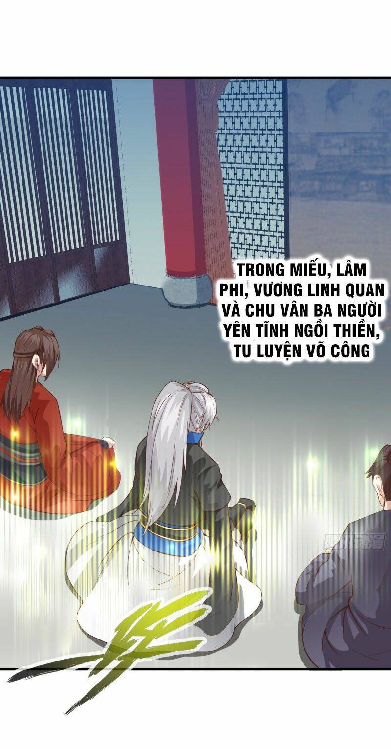 Chư Thiên Ký: Chapter 310