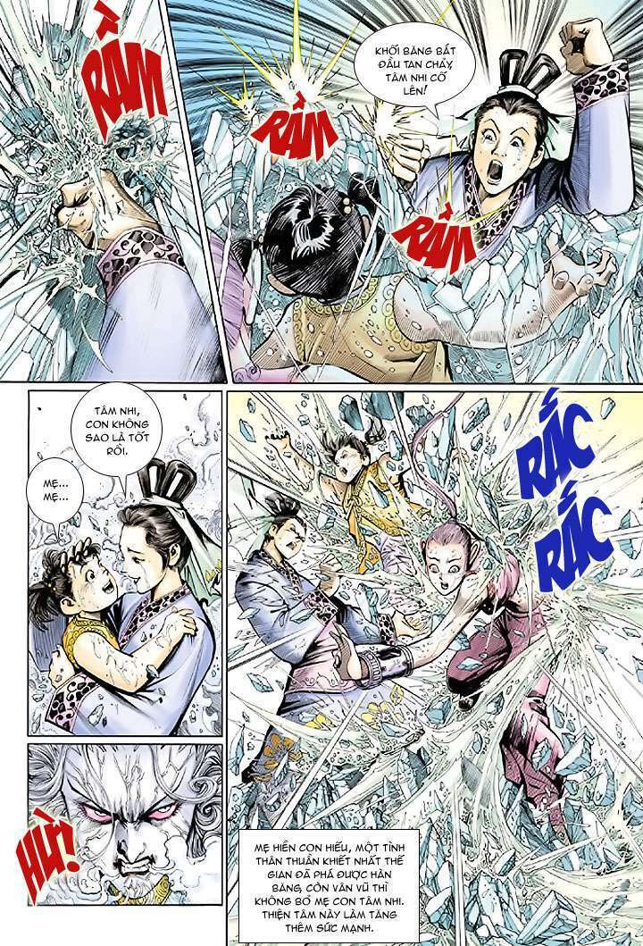 Đại Thánh Vương: Chapter 17