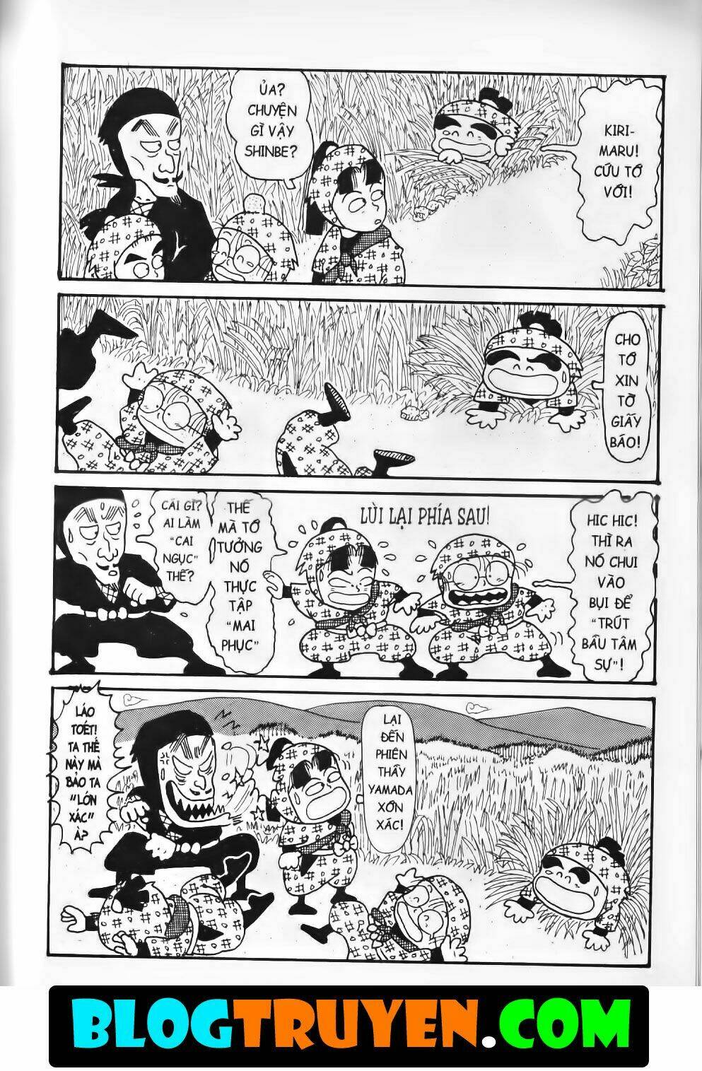 Ninja Loạn Thị Bản Đẹp: Chapter 3.5