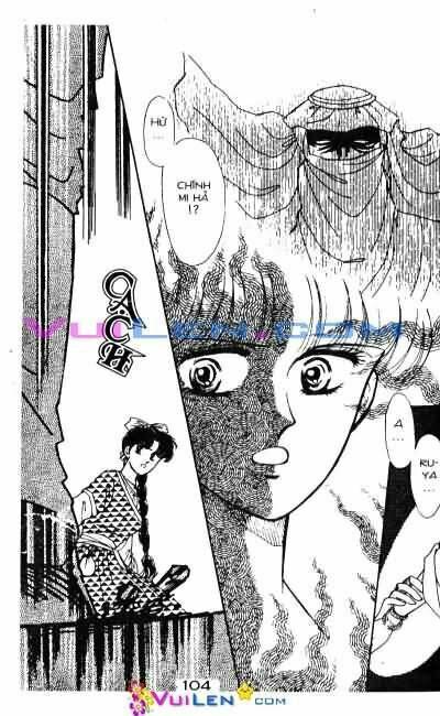 Nàng Công Chúa Ham Chơi: Chapter 6