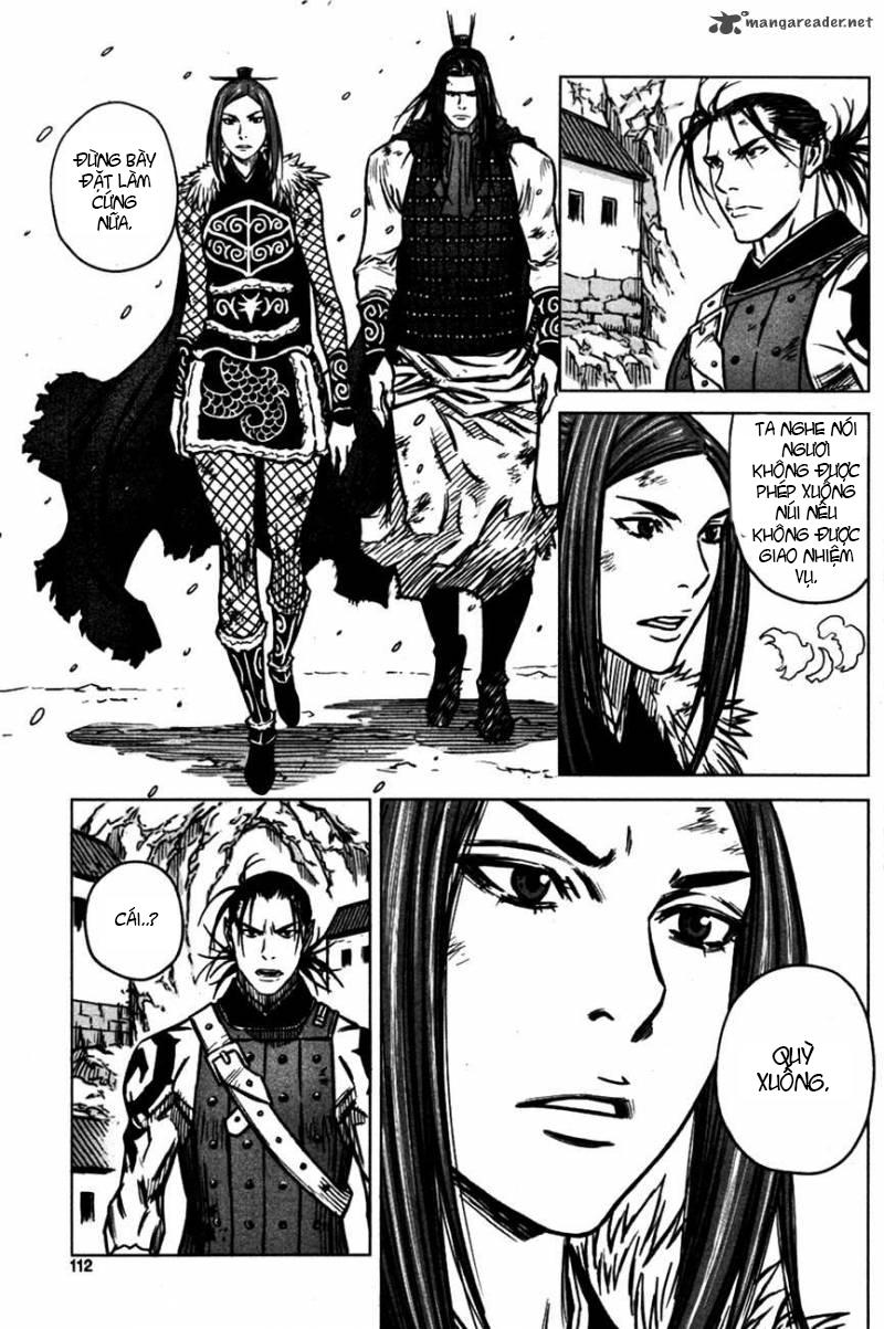 Mercenary Maruhan: Chapter 3