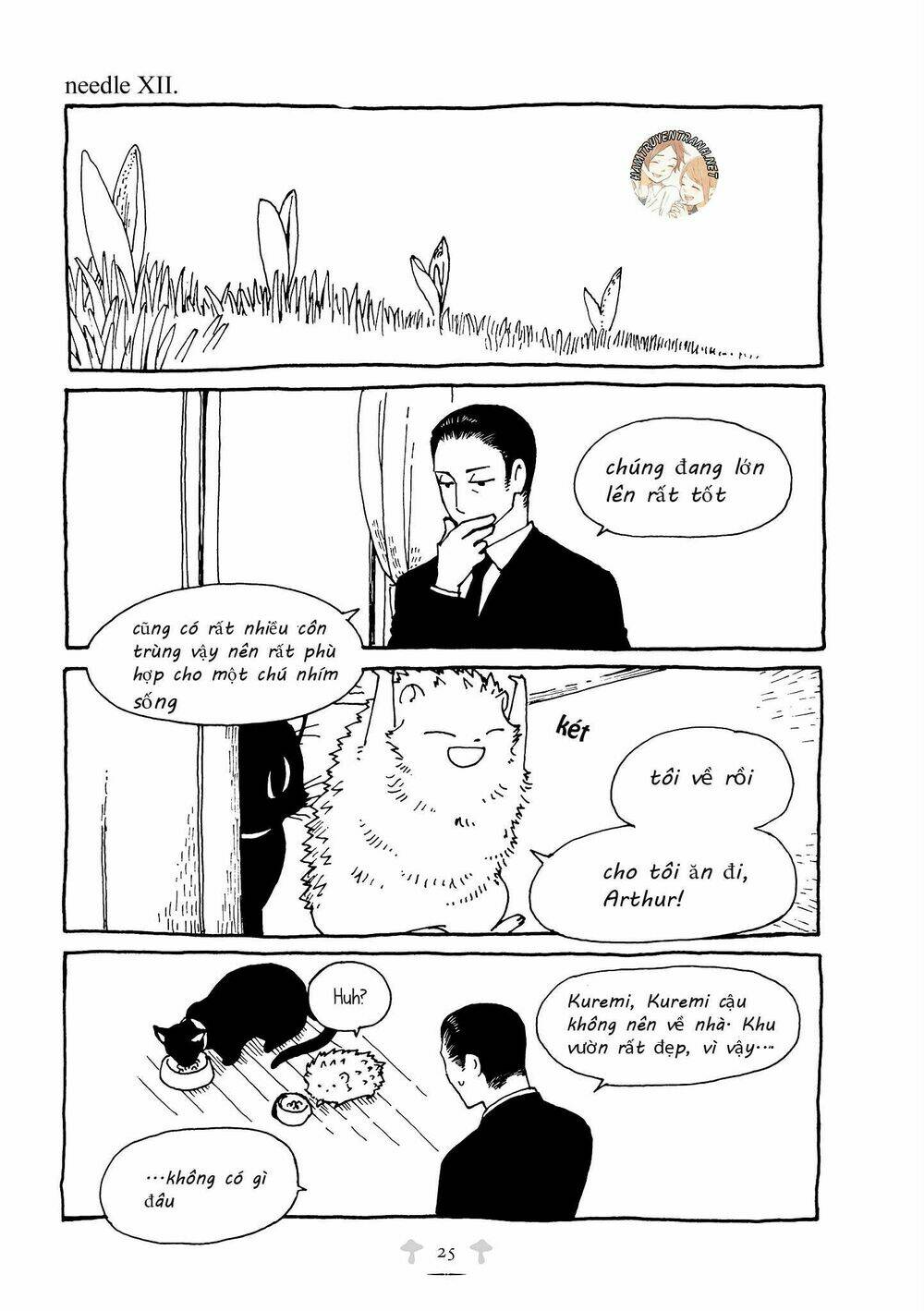 Haritoge Kuremi To Ou No Ie: Chapter 12