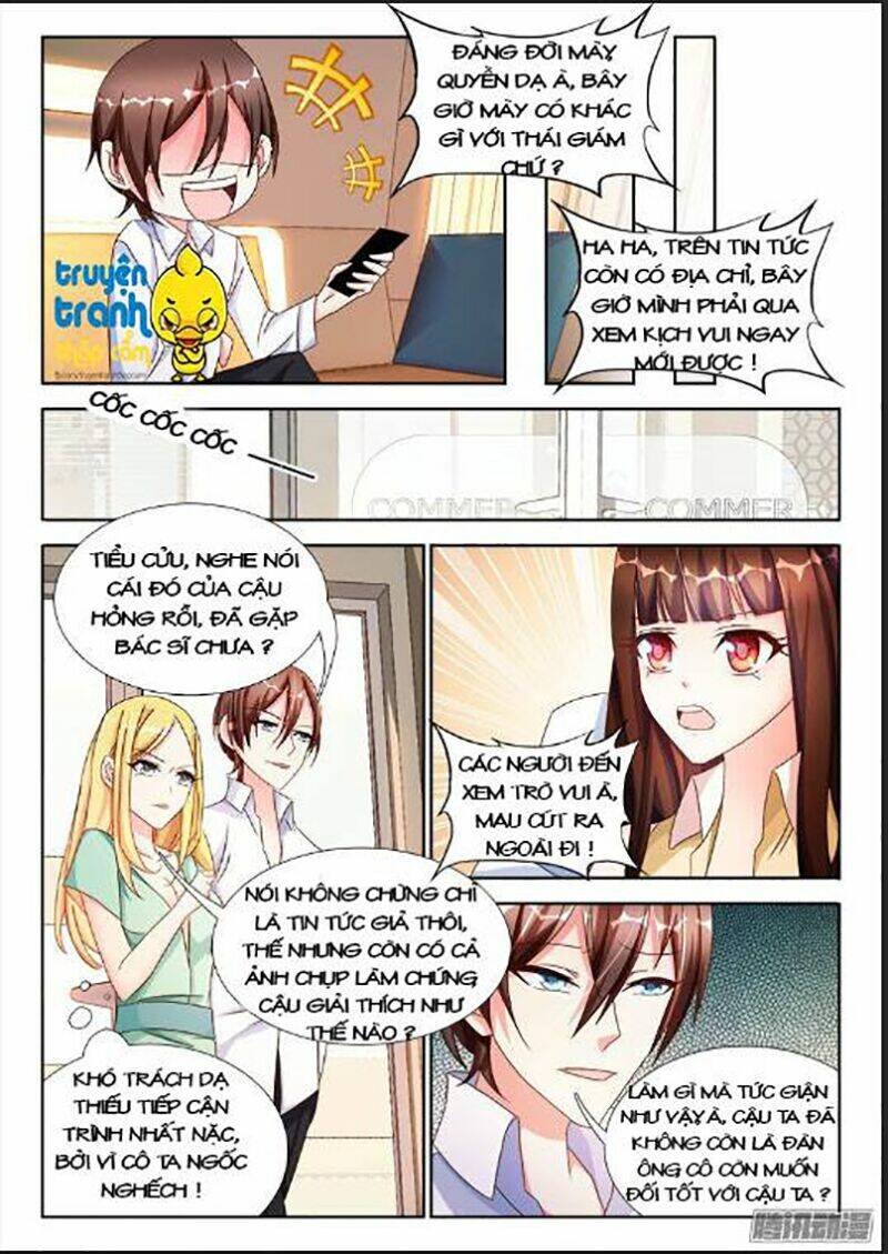 Đế Hào Lão Công Thật Ngông Cuồng: Chapter 33