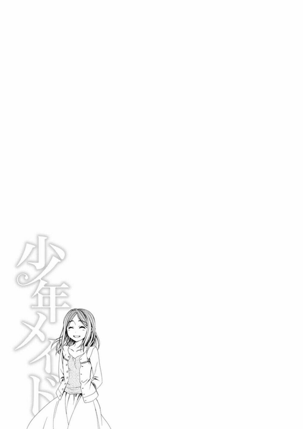 Shounen Maid: Chapter 26