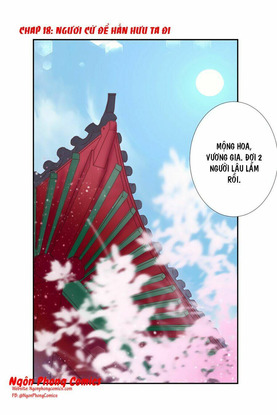 Đường Hoa Nhất Mộng Cổ Phi Truyện: Chapter 18