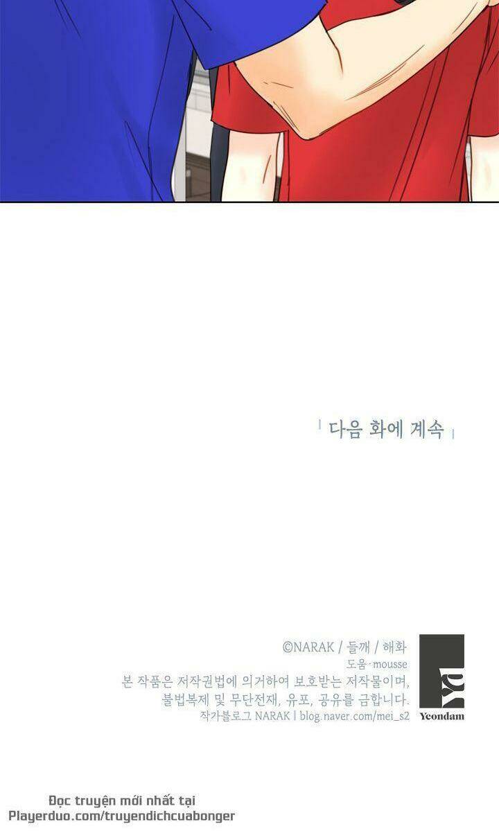 Hẹn Hò Nơi Công Sở: Chapter 87