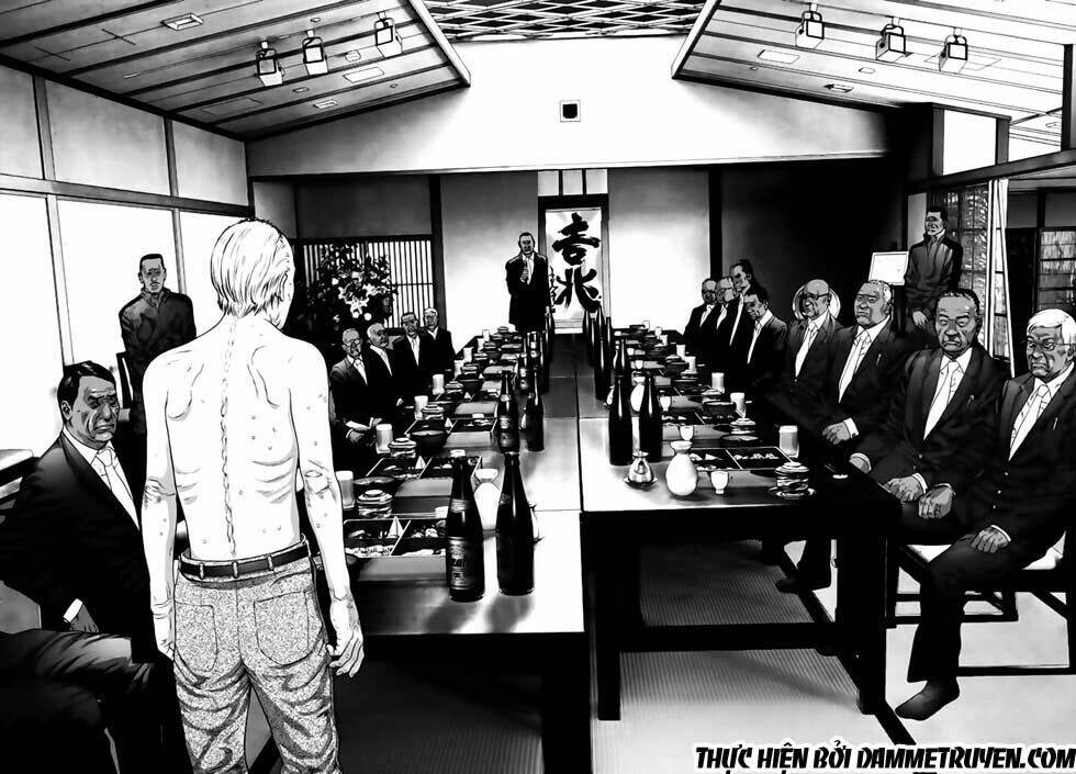 Inu Yashiki: Chapter 24