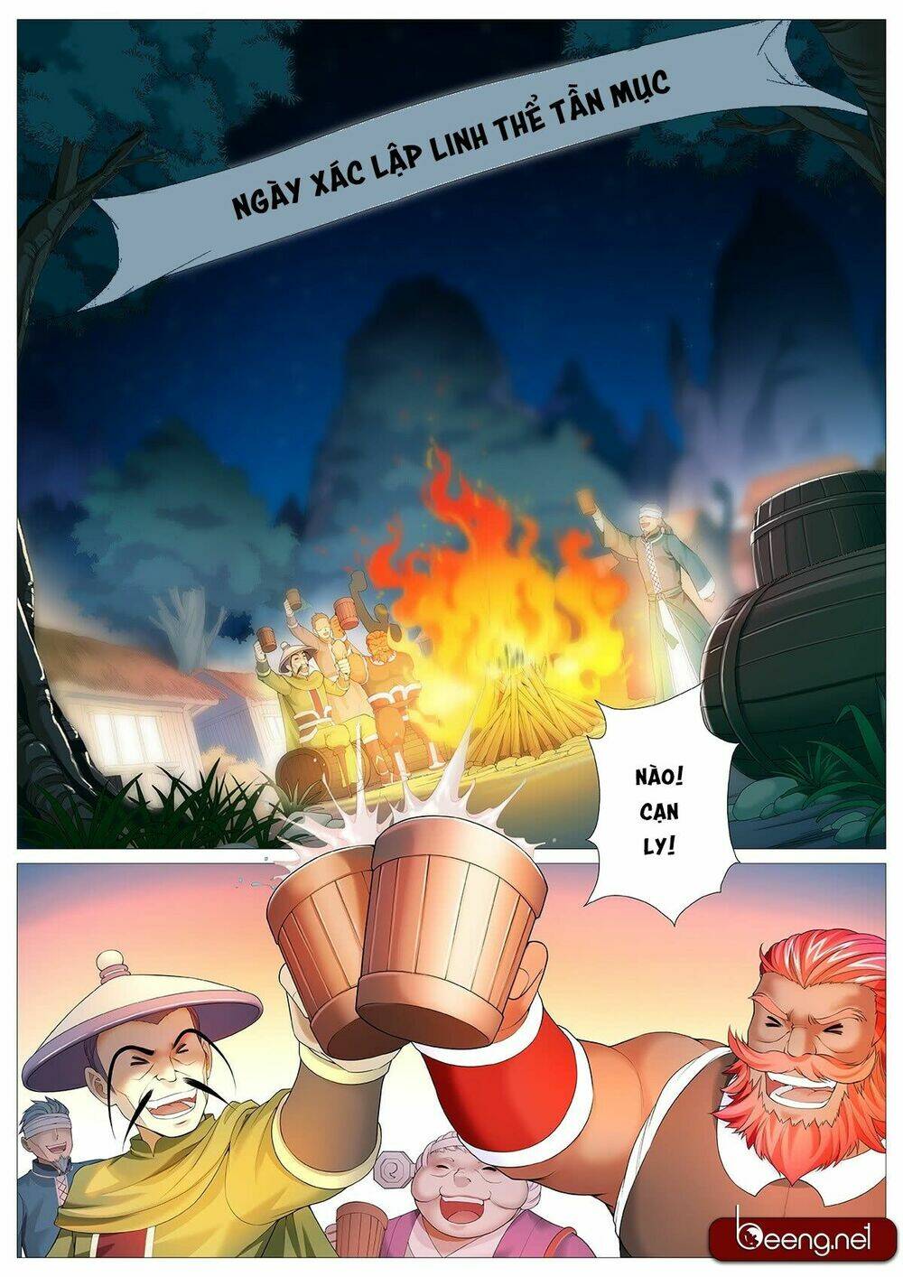 Mục Thần Ký: Chapter 2