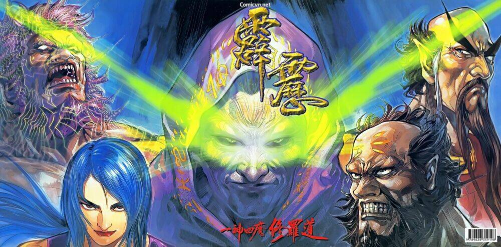 Tích Lịch: Chapter 5