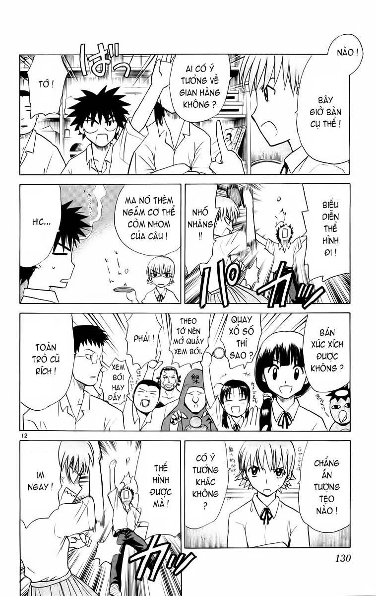 Kowashiya Gamon: Chapter 45