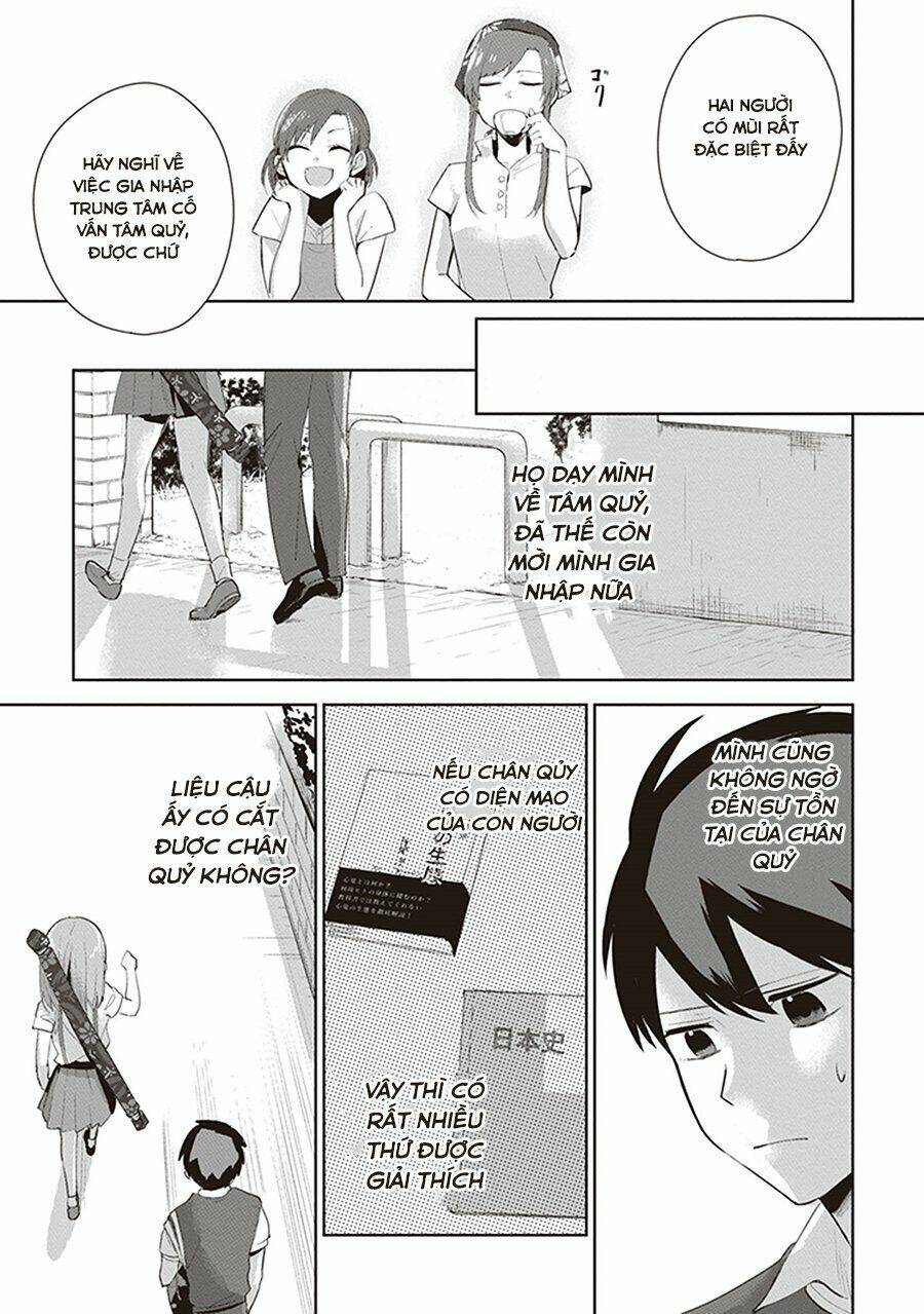 Oni Futatsu: Chapter 9