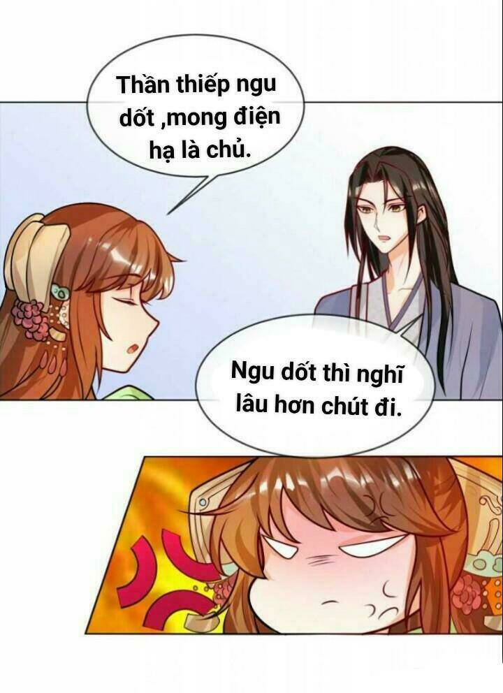 Thiên Tài Tiểu Độc Phi: Chapter 42