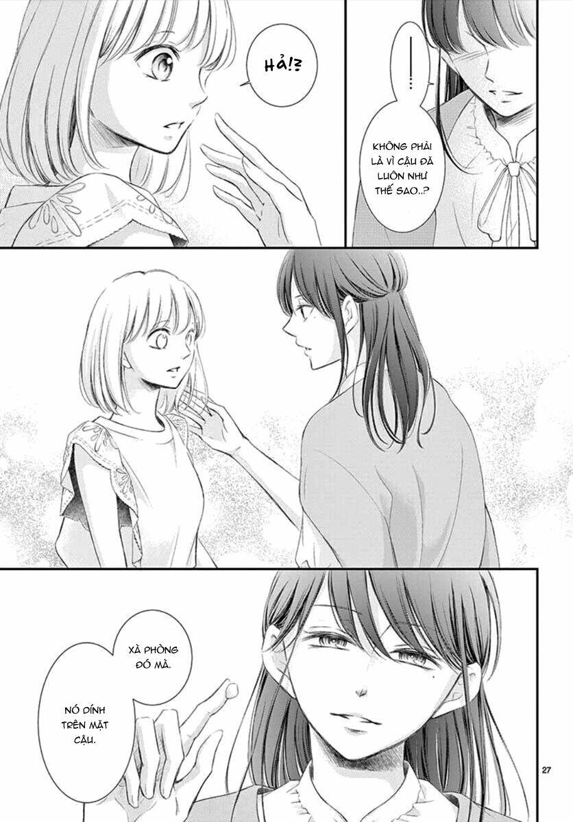 Yoru No Yomeiri: Chapter 8