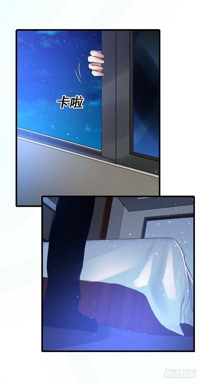 Vòng Bạn Bè Địa Phủ: Chapter 40